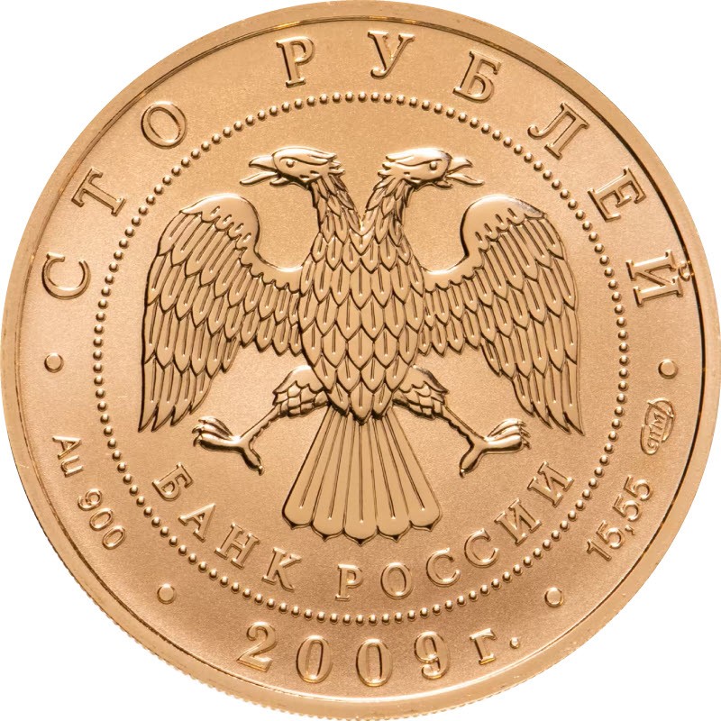 Investment coin from the assortment